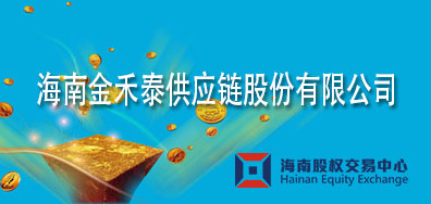 拼板機可以幫助廠家節約木材嗎