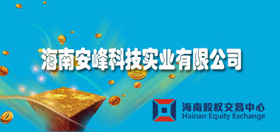 切角打孔一體機與高頻拼板機產品特點介紹